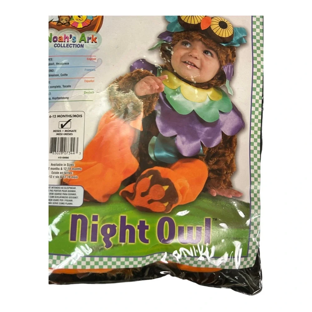 NEW Rubies Infant Costume Plush Brown Owl Boys & Girls Noah's Ark Collection